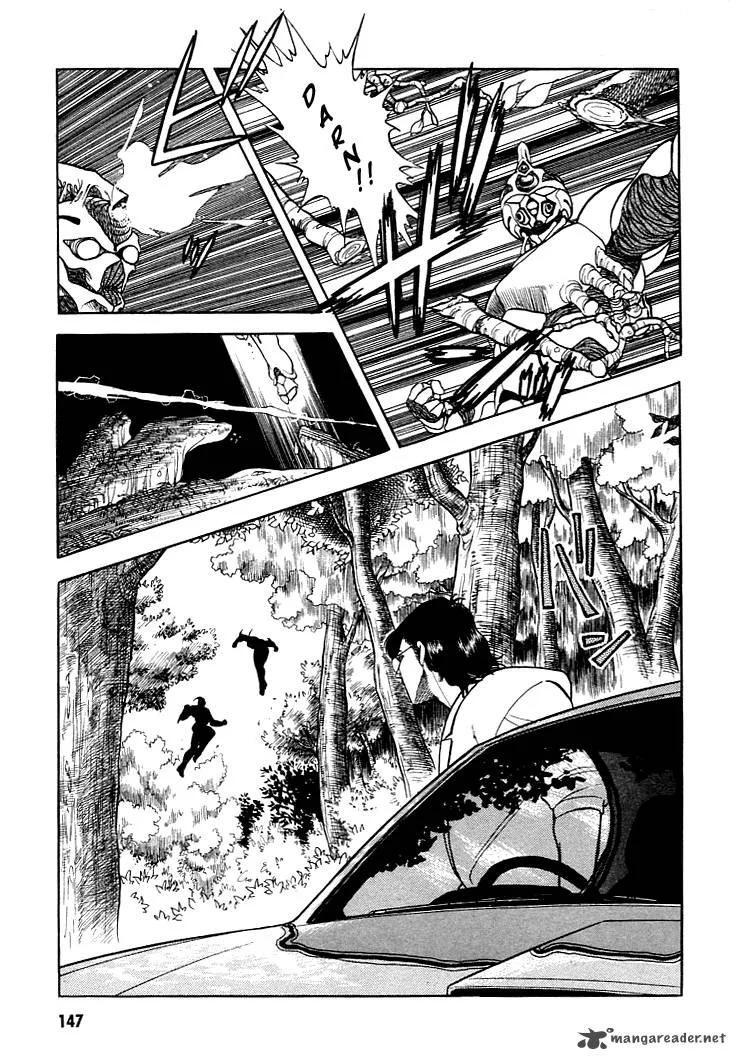 Guyver Chapter 11 page 13