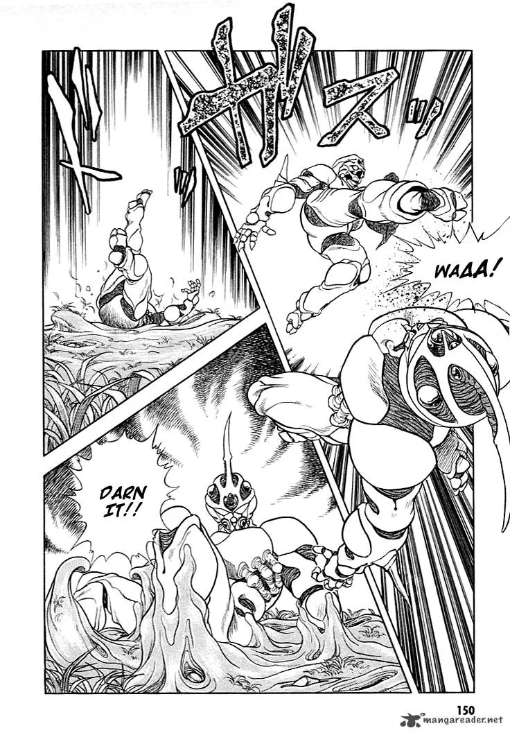 Guyver Chapter 11 page 16