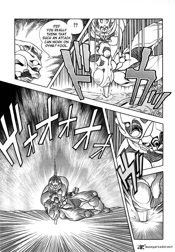 Guyver Chapter 11 page 25