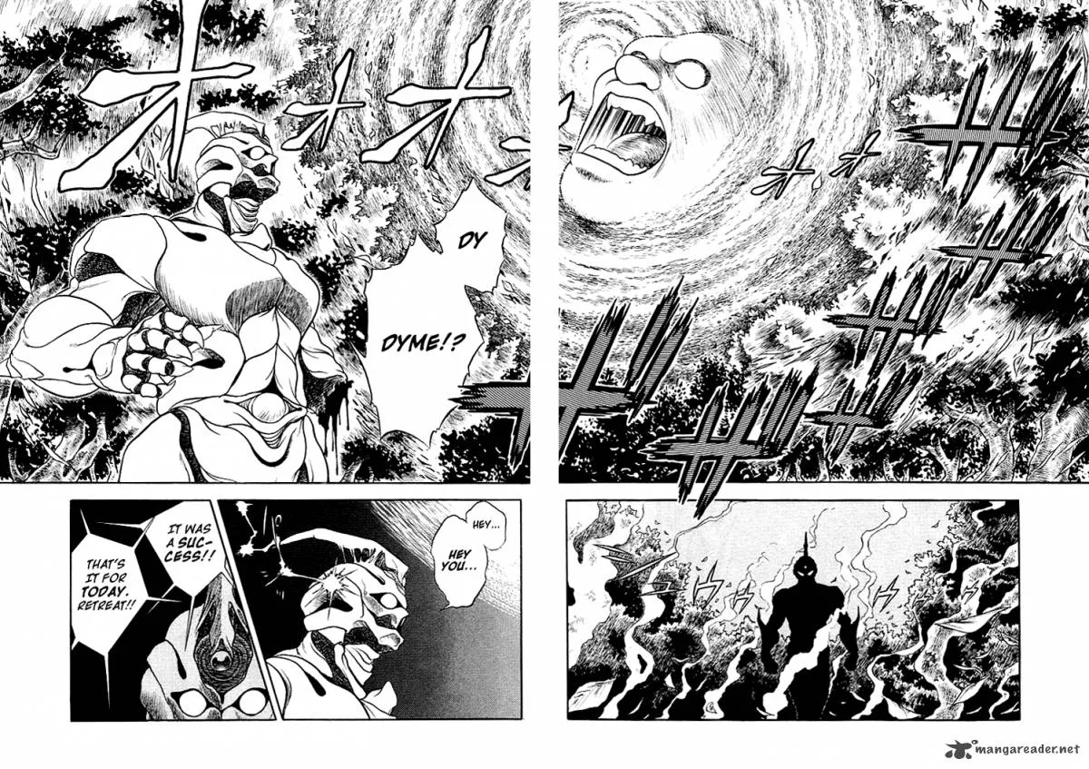 Guyver Chapter 11 page 26