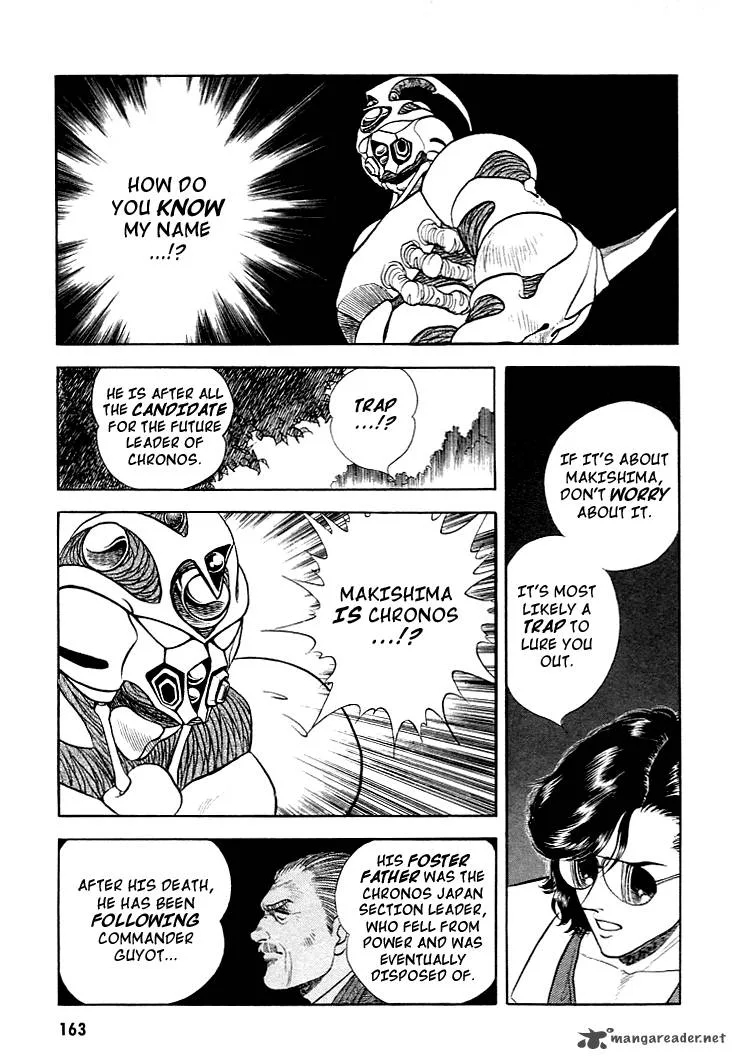 Guyver Chapter 11 page 28
