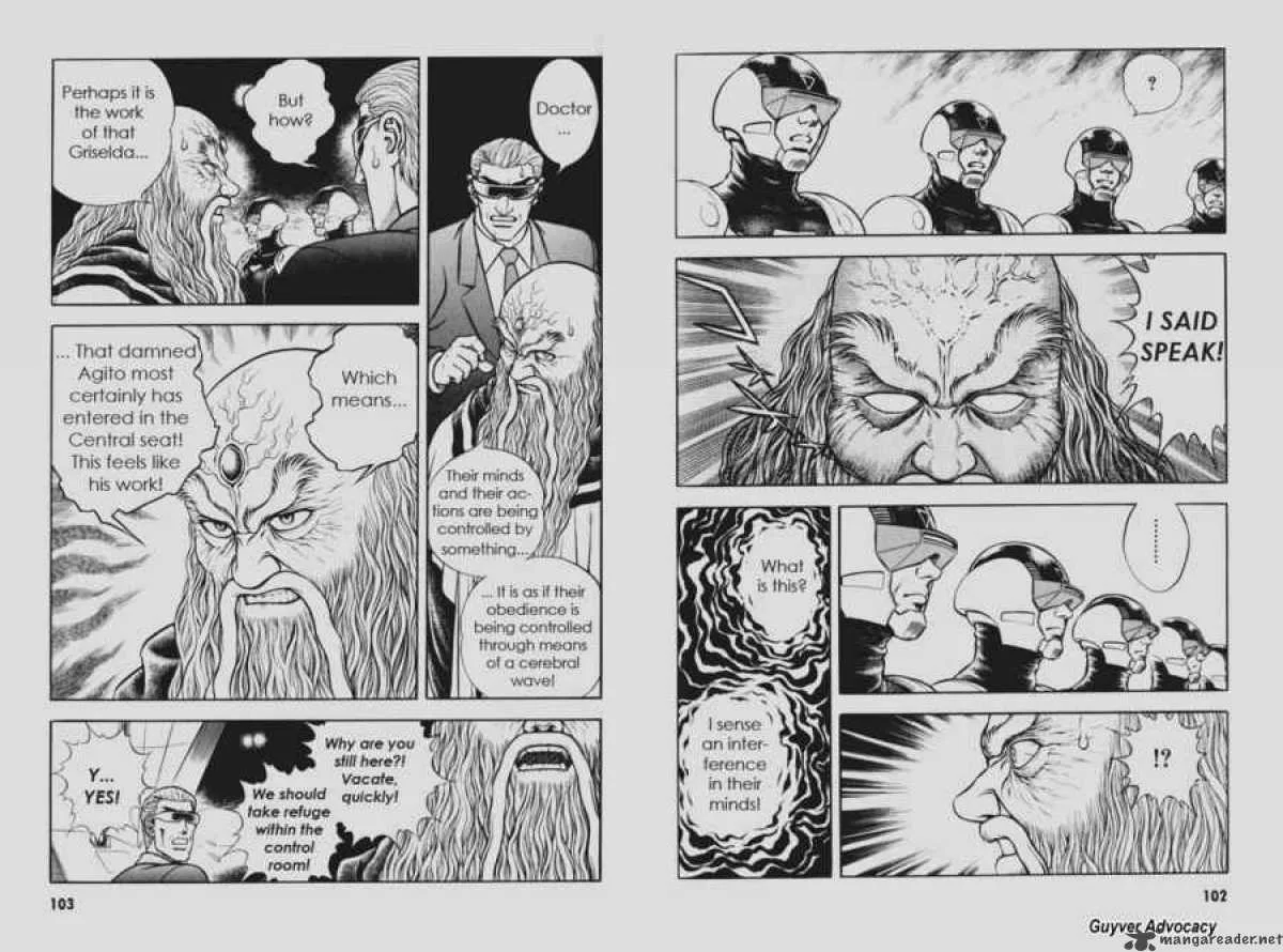 Guyver Chapter 110 page 7