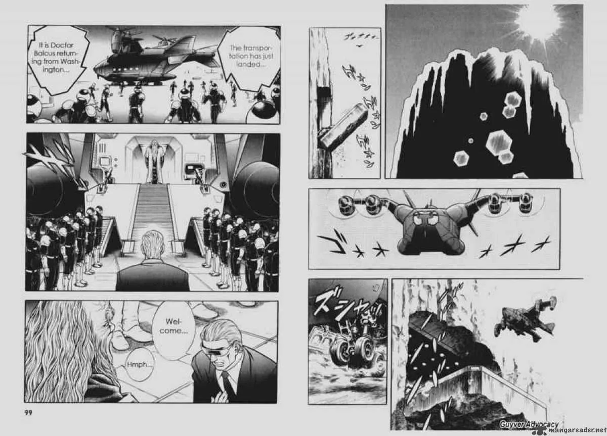 Guyver Chapter 110 page 5