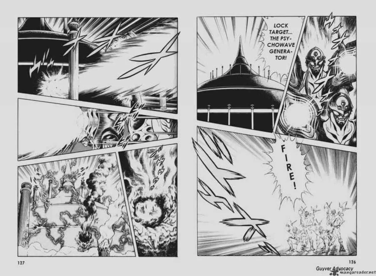 Guyver Chapter 111 page 7