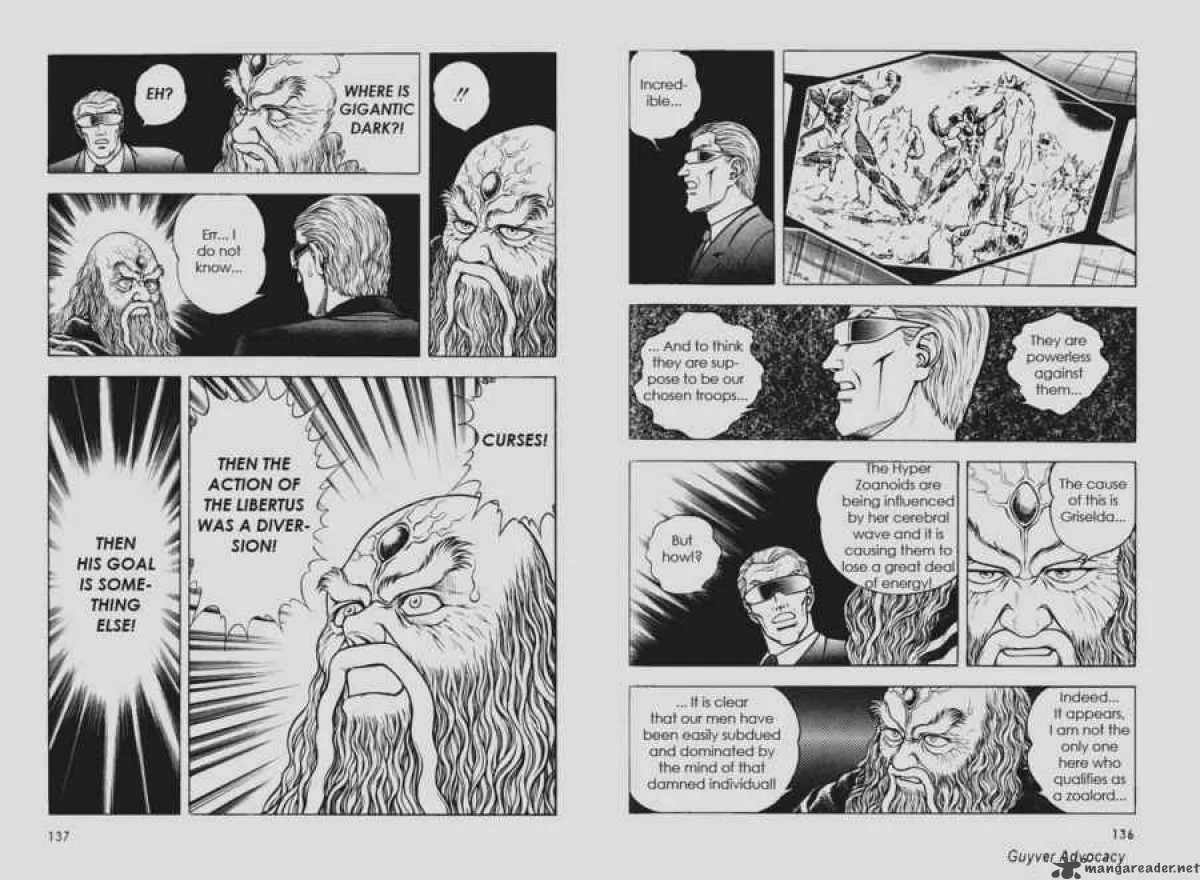 Guyver Chapter 111 page 12