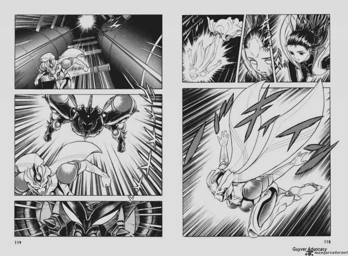 Guyver Chapter 111 page 3