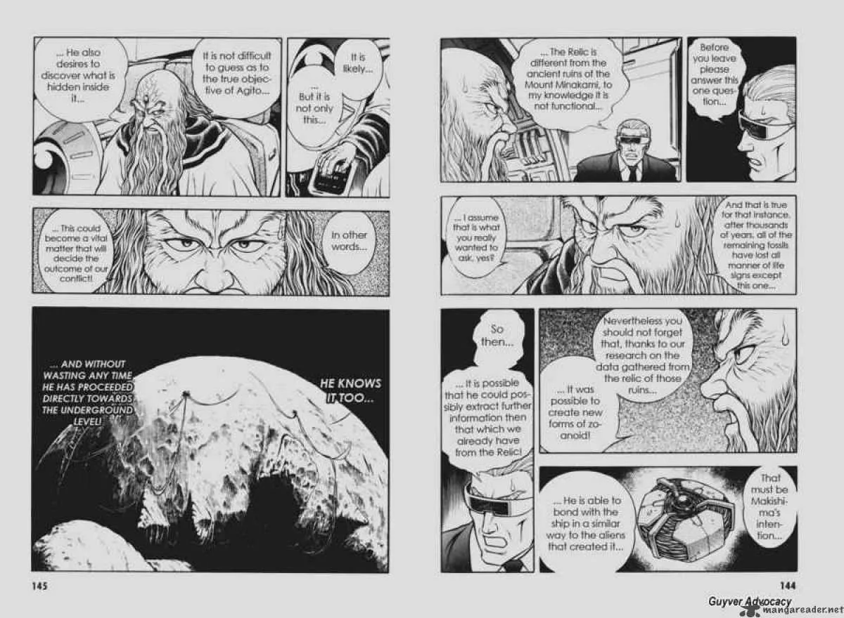 Guyver Chapter 112 page 3
