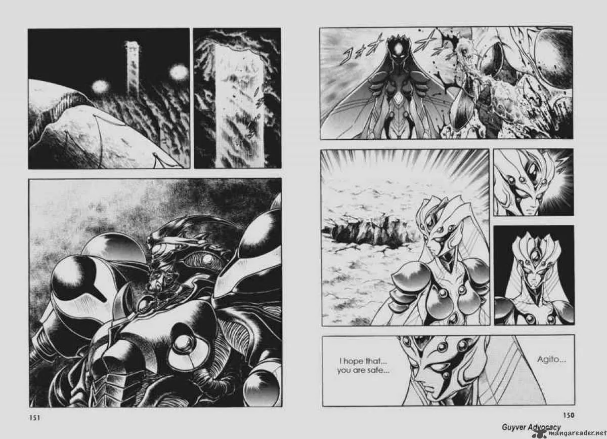Guyver Chapter 112 page 6