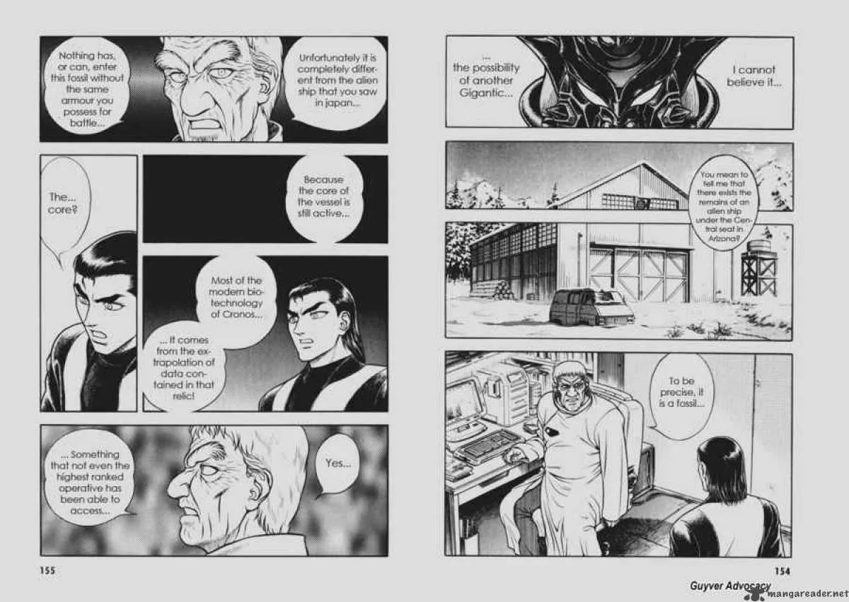 Guyver Chapter 112 page 7