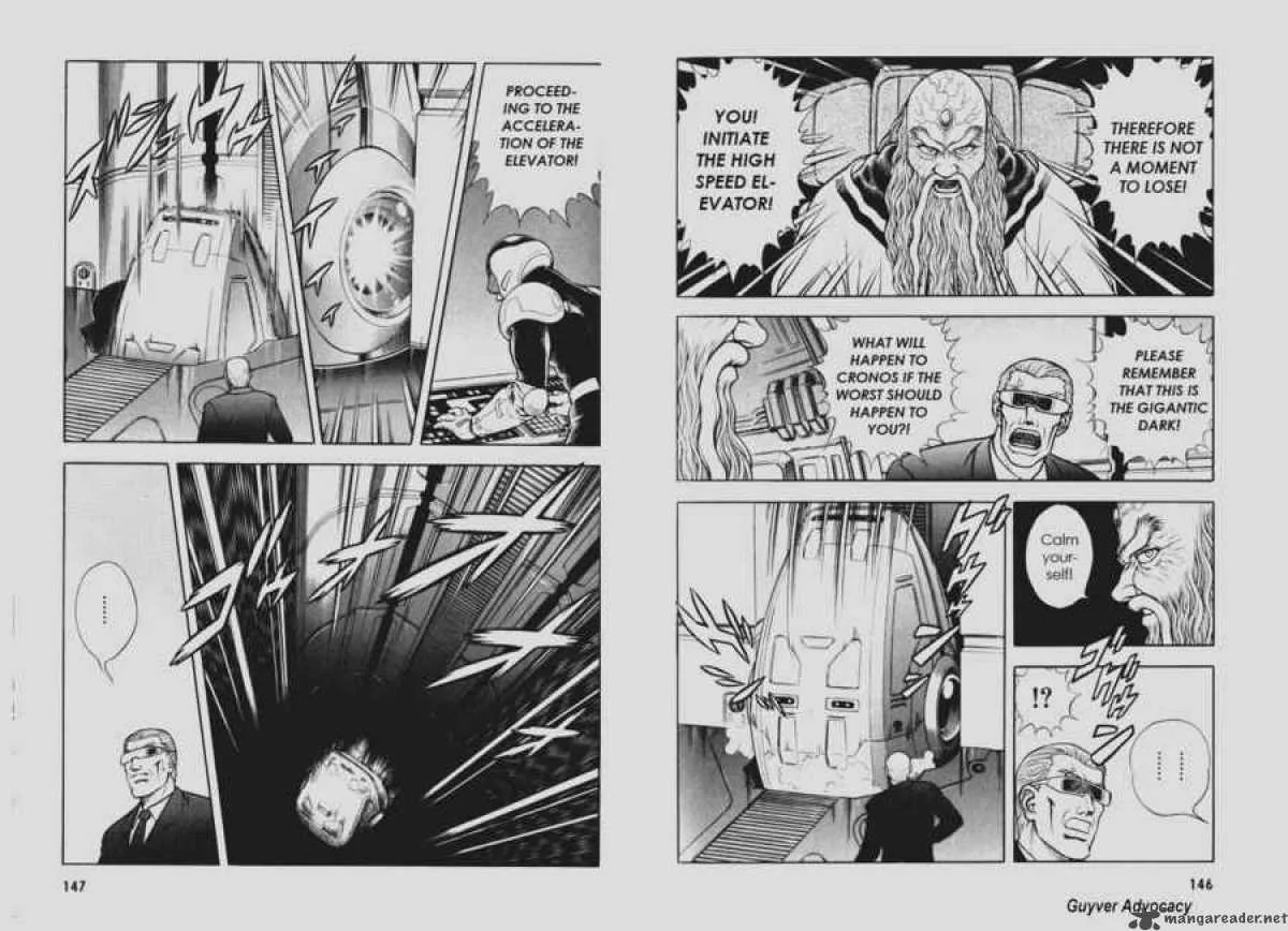 Guyver Chapter 112 page 4