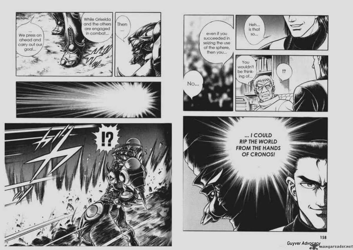 Guyver Chapter 112 page 9