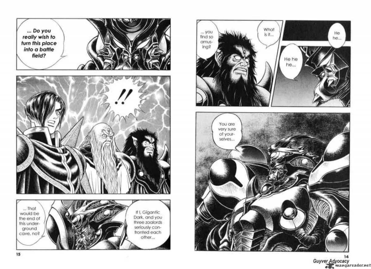 Guyver Chapter 113 page 7