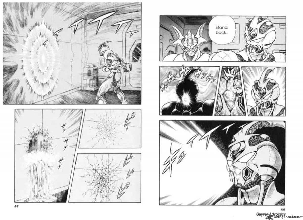 Guyver Chapter 114 page 10