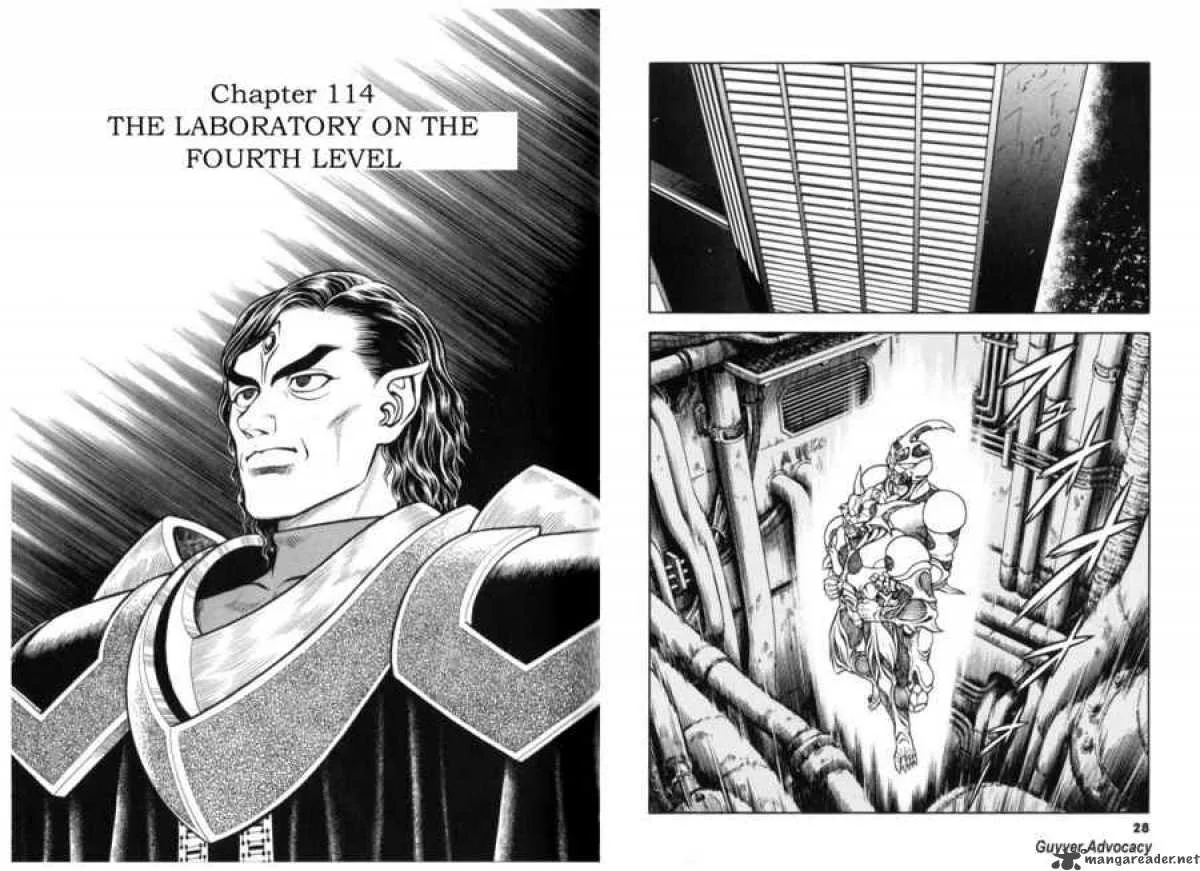 Guyver Chapter 114 page 1