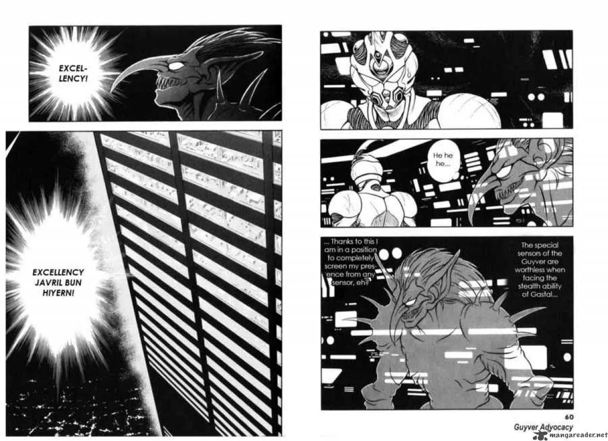 Guyver Chapter 115 page 5