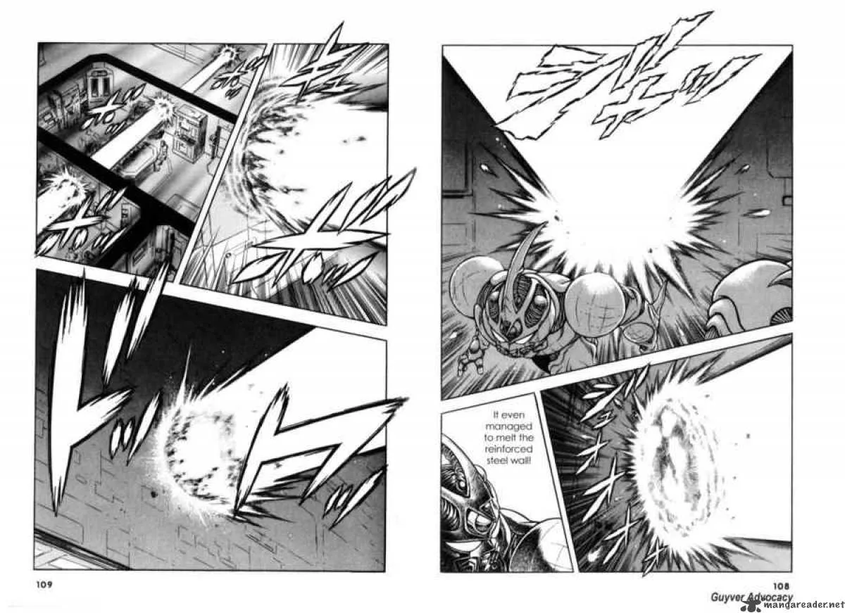 Guyver Chapter 117 page 5