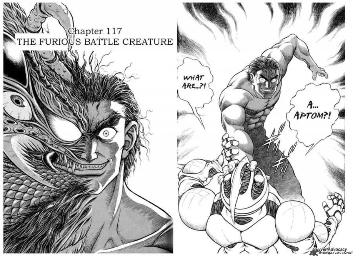 Guyver Chapter 117 page 1