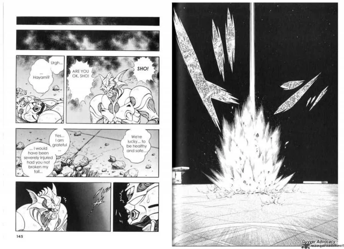 Guyver Chapter 118 page 12