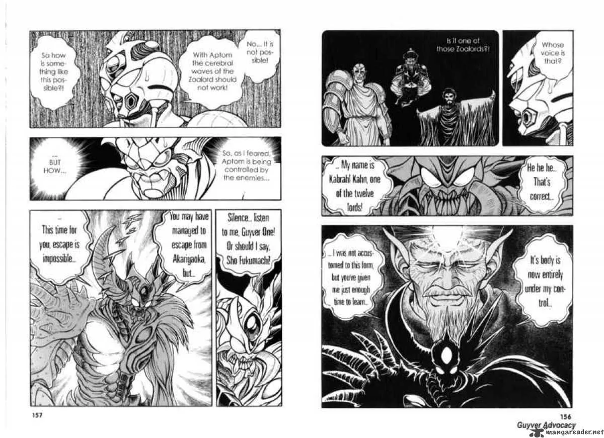 Guyver Chapter 119 page 6
