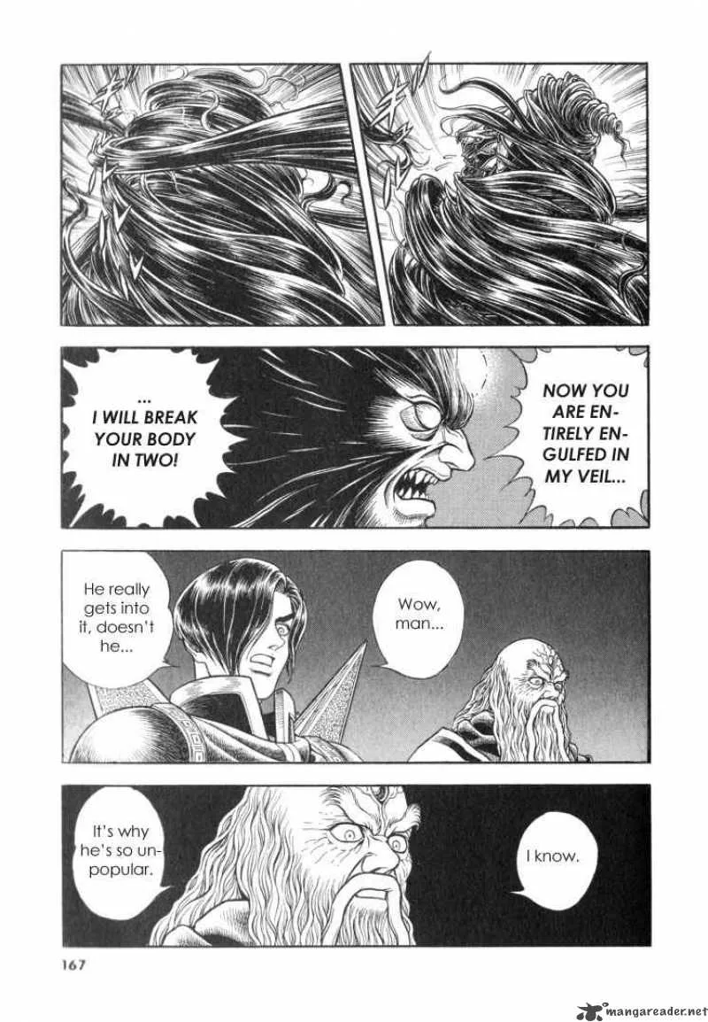 Guyver Chapter 119 page 14