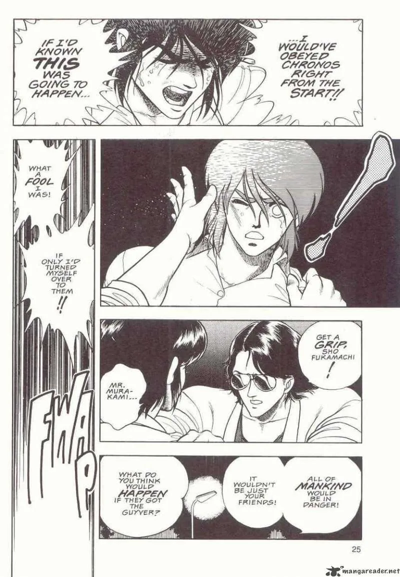 Guyver Chapter 12 page 24