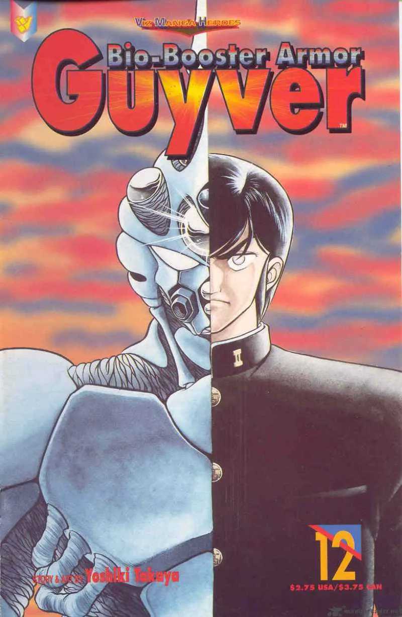 Guyver Chapter 12 page 1
