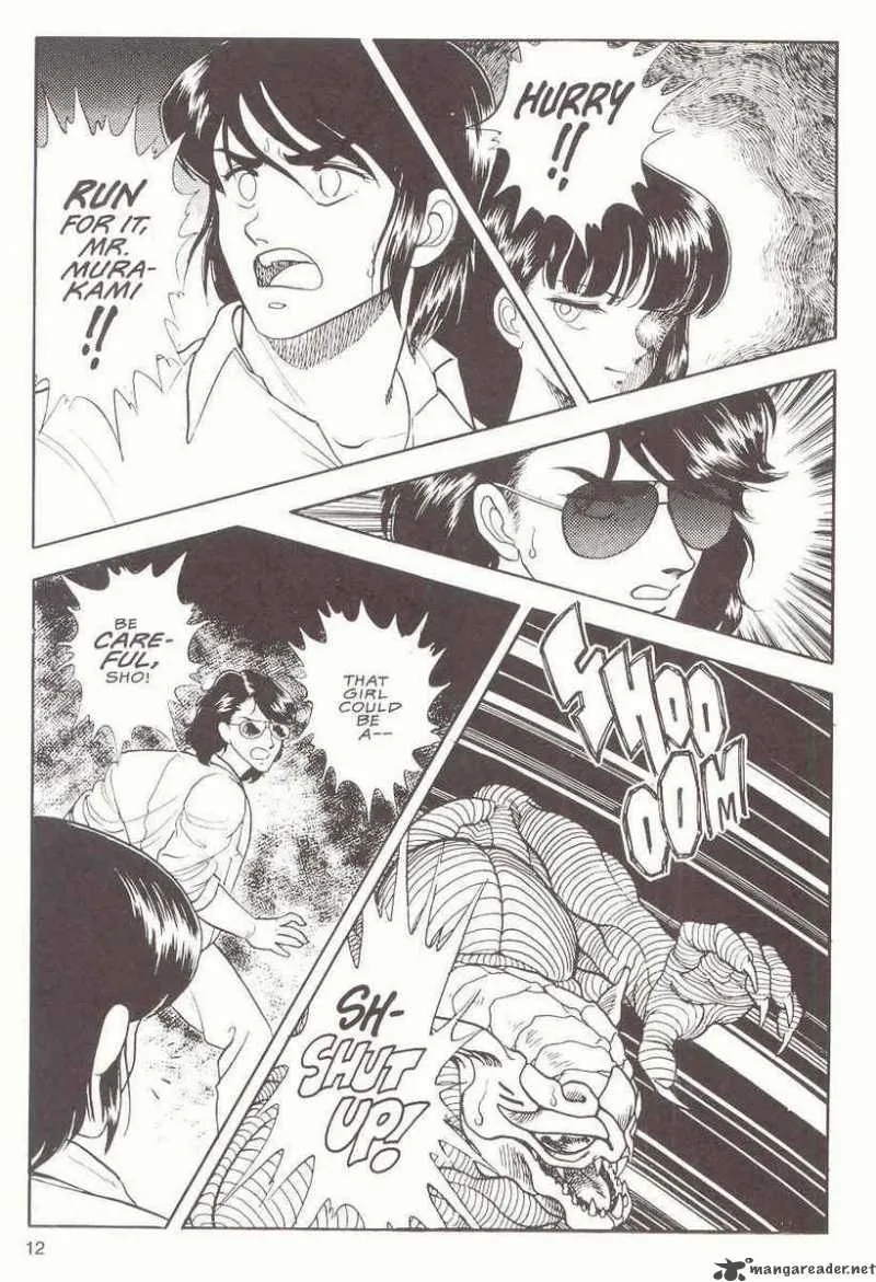 Guyver Chapter 12 page 12