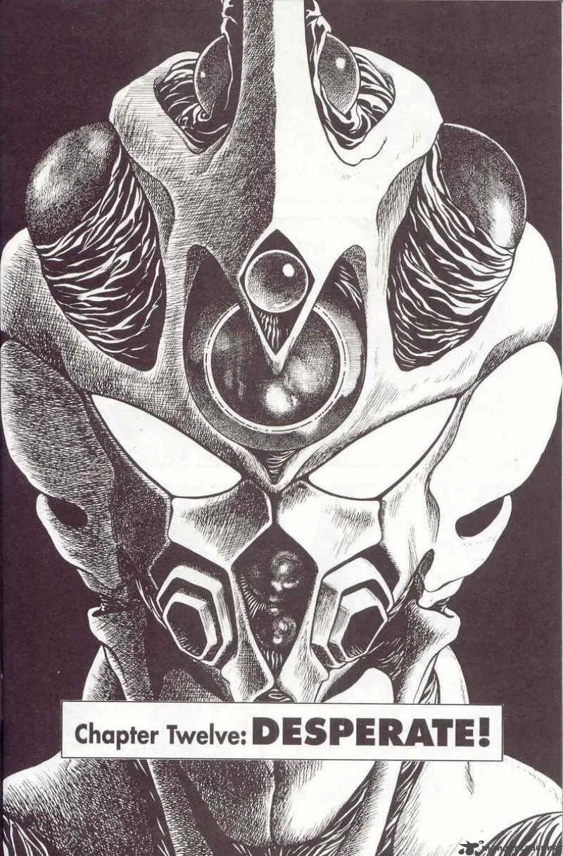 Guyver Chapter 12 page 3