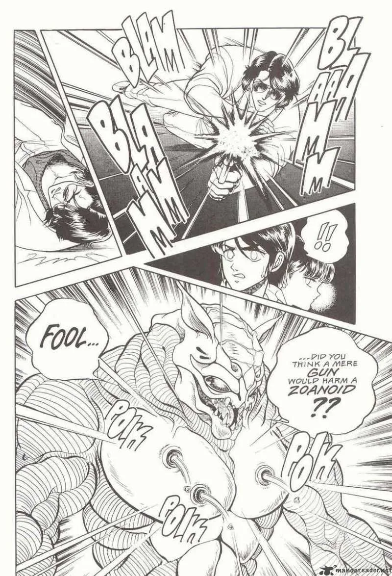 Guyver Chapter 12 page 11