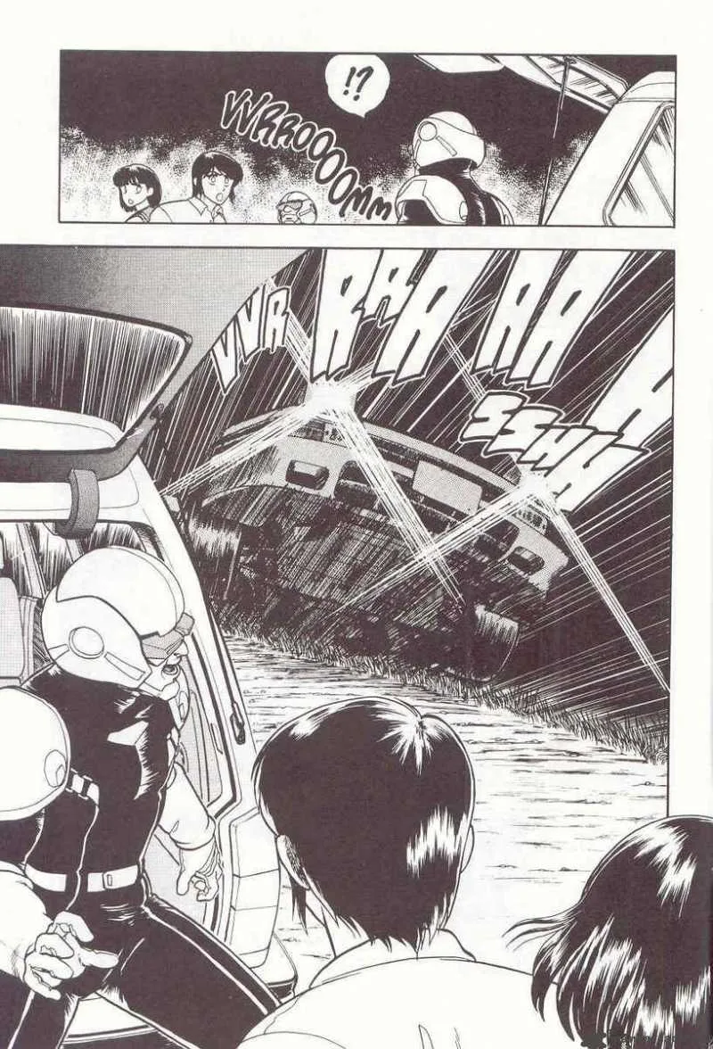Guyver Chapter 12 page 6