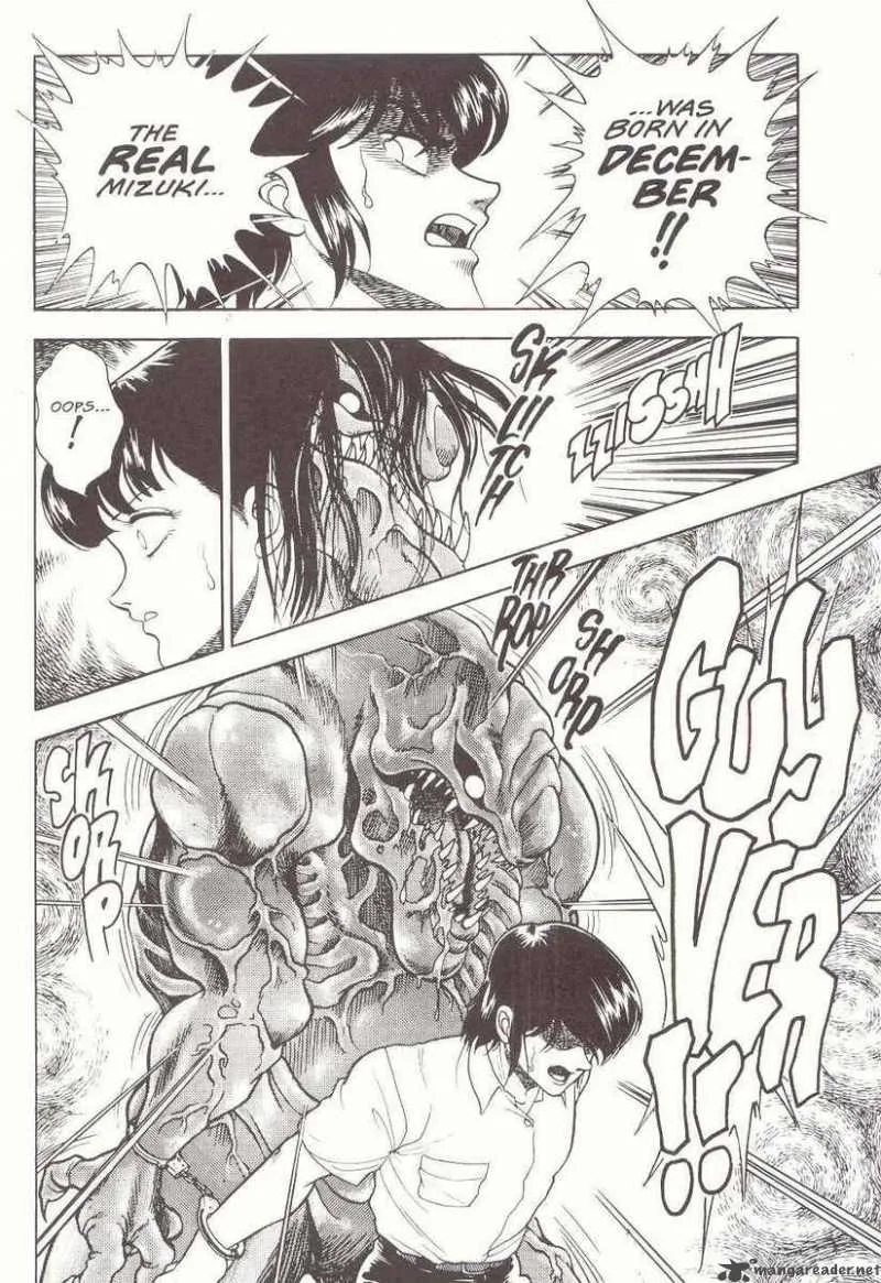 Guyver Chapter 12 page 15