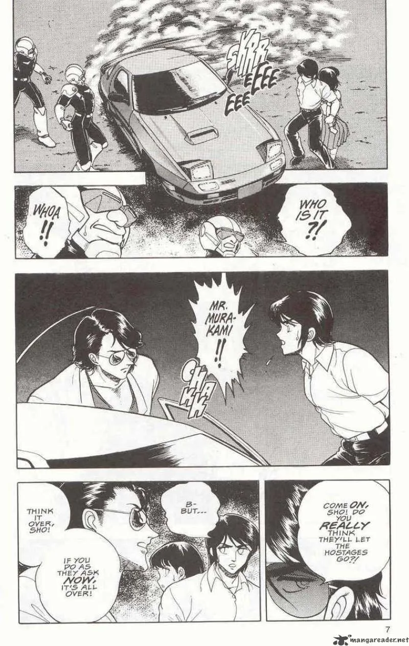 Guyver Chapter 12 page 7