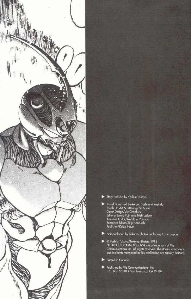 Guyver Chapter 12 page 27