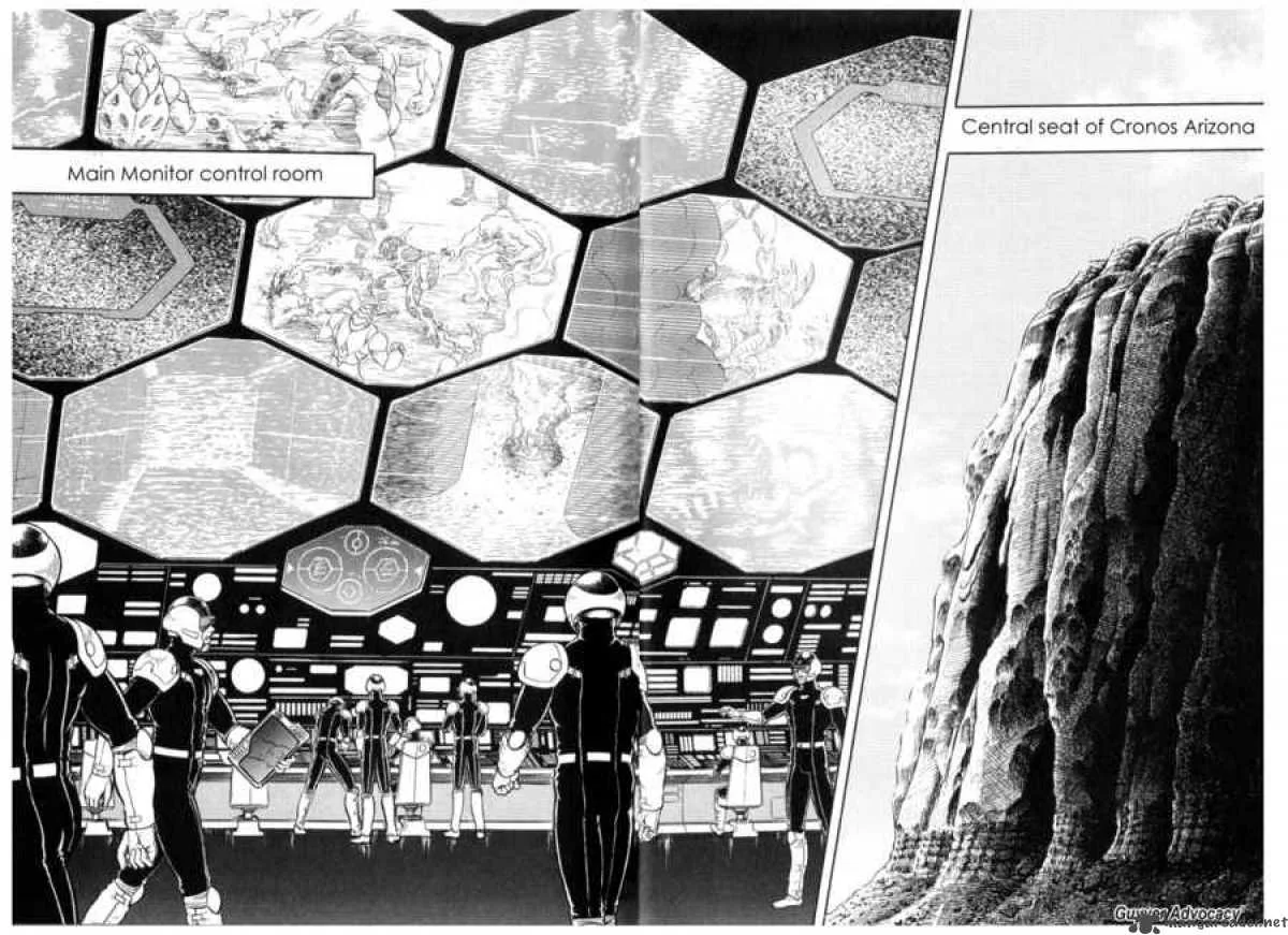 Guyver Chapter 120 page 5
