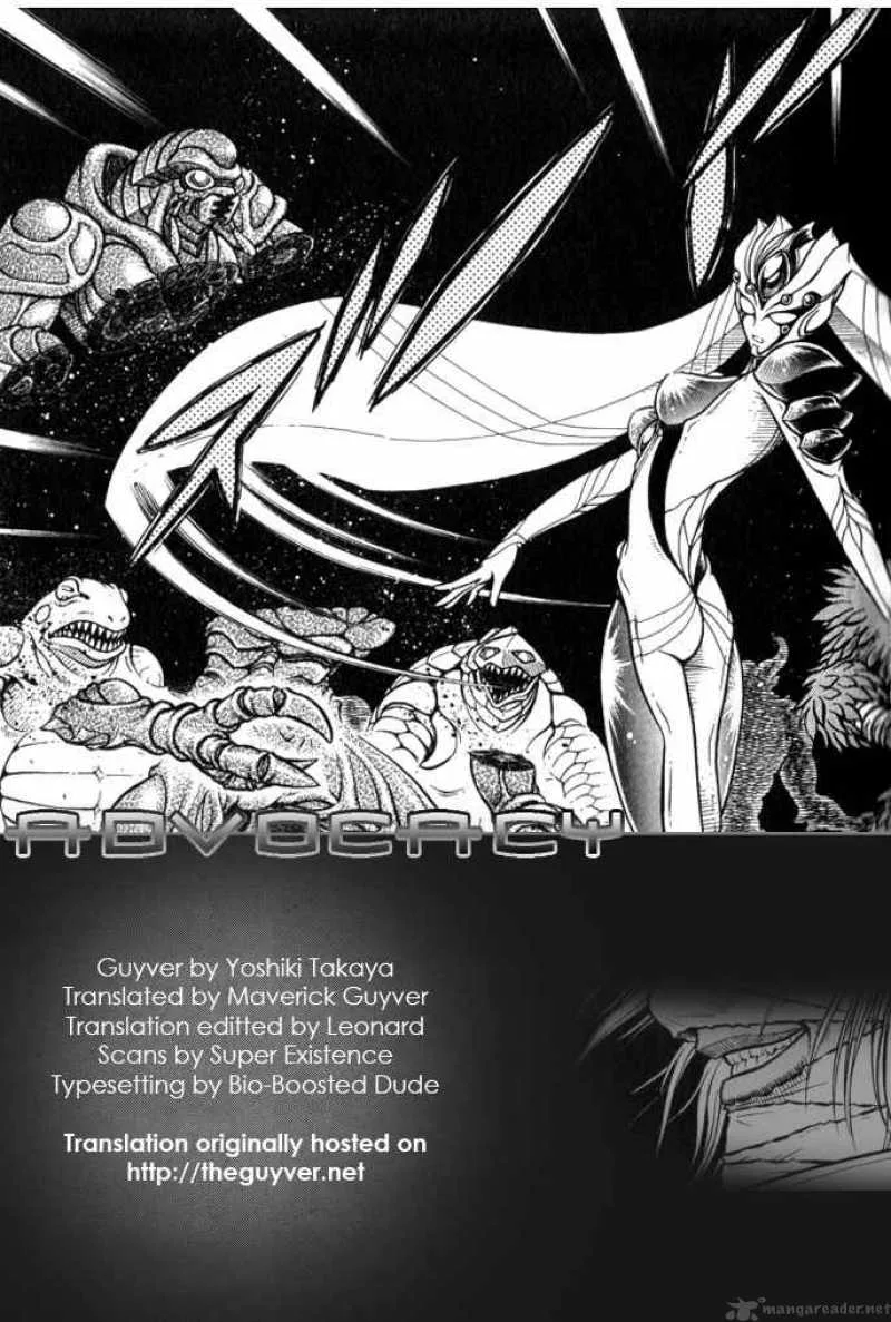 Guyver Chapter 120 page 1