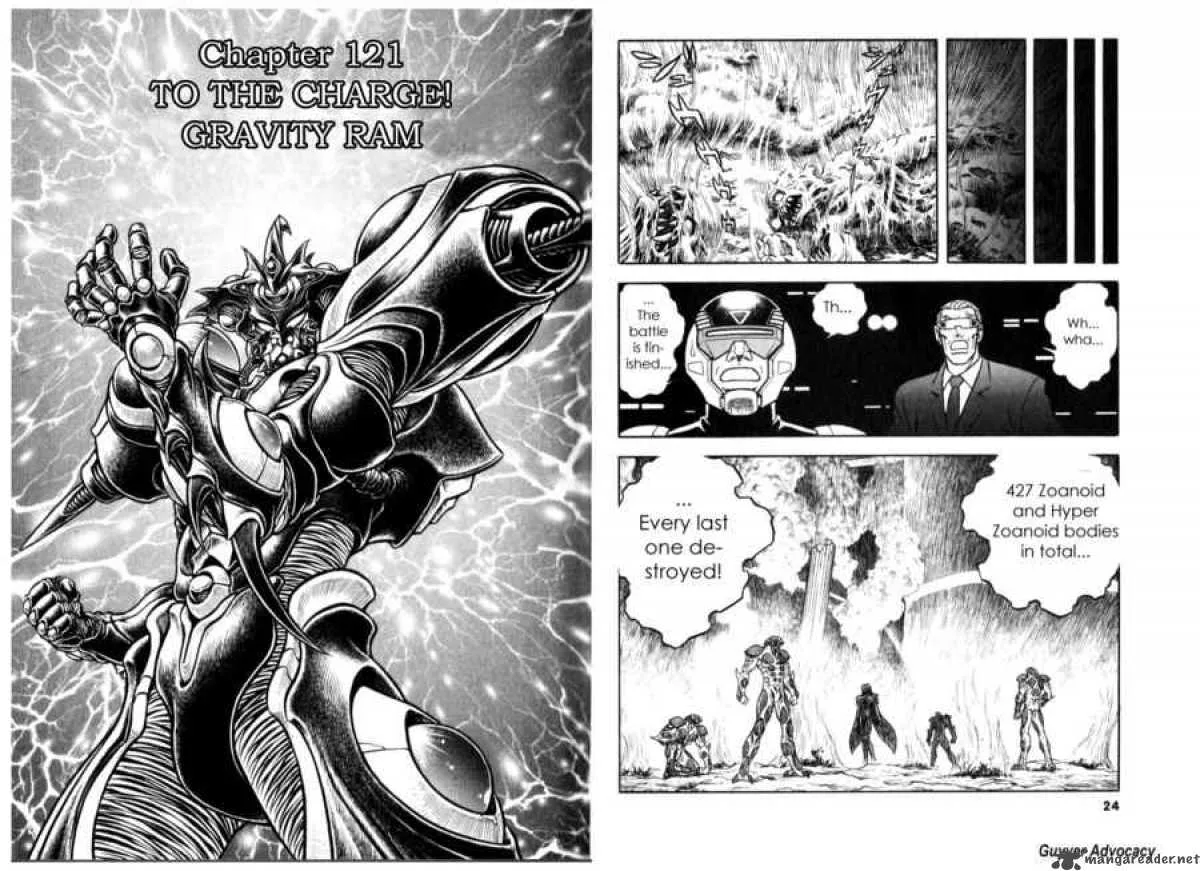 Guyver Chapter 121 page 1