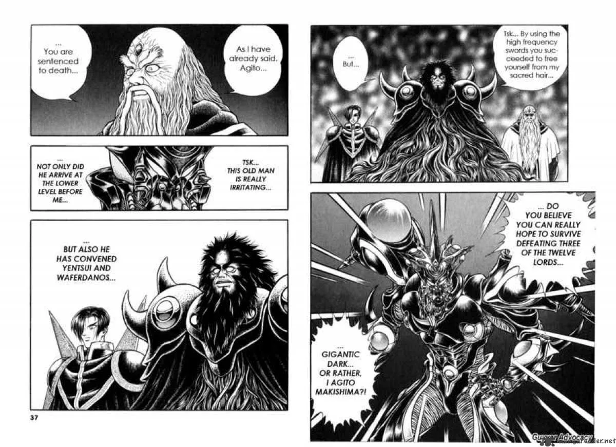 Guyver Chapter 121 page 7