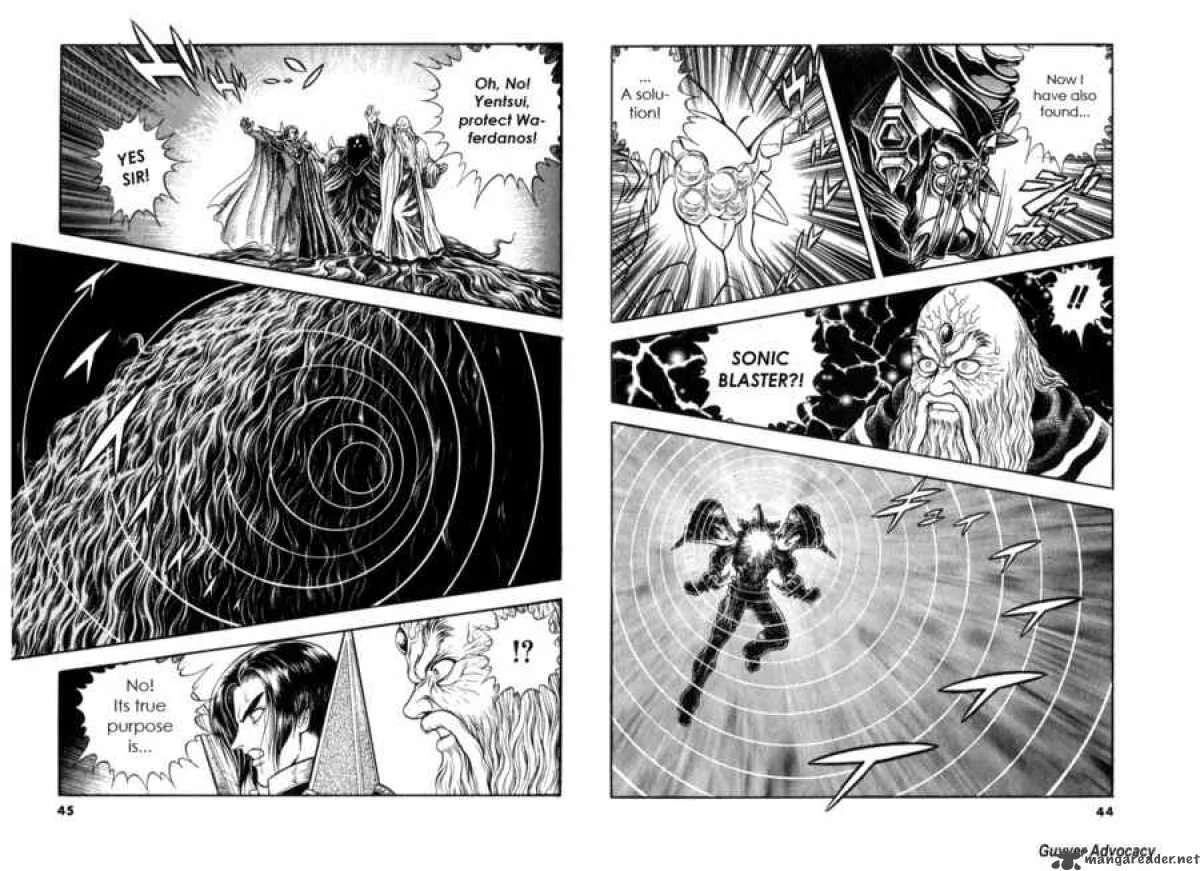 Guyver Chapter 121 page 11