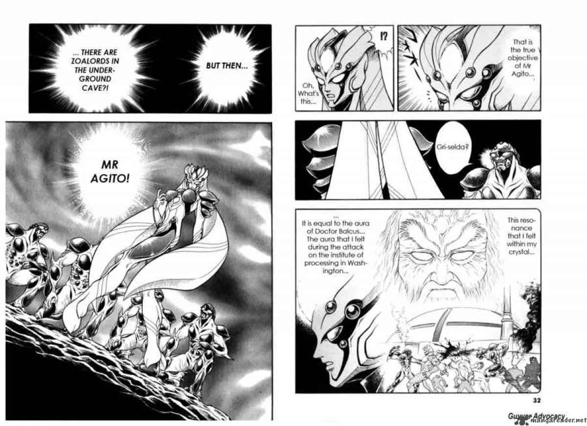 Guyver Chapter 121 page 5