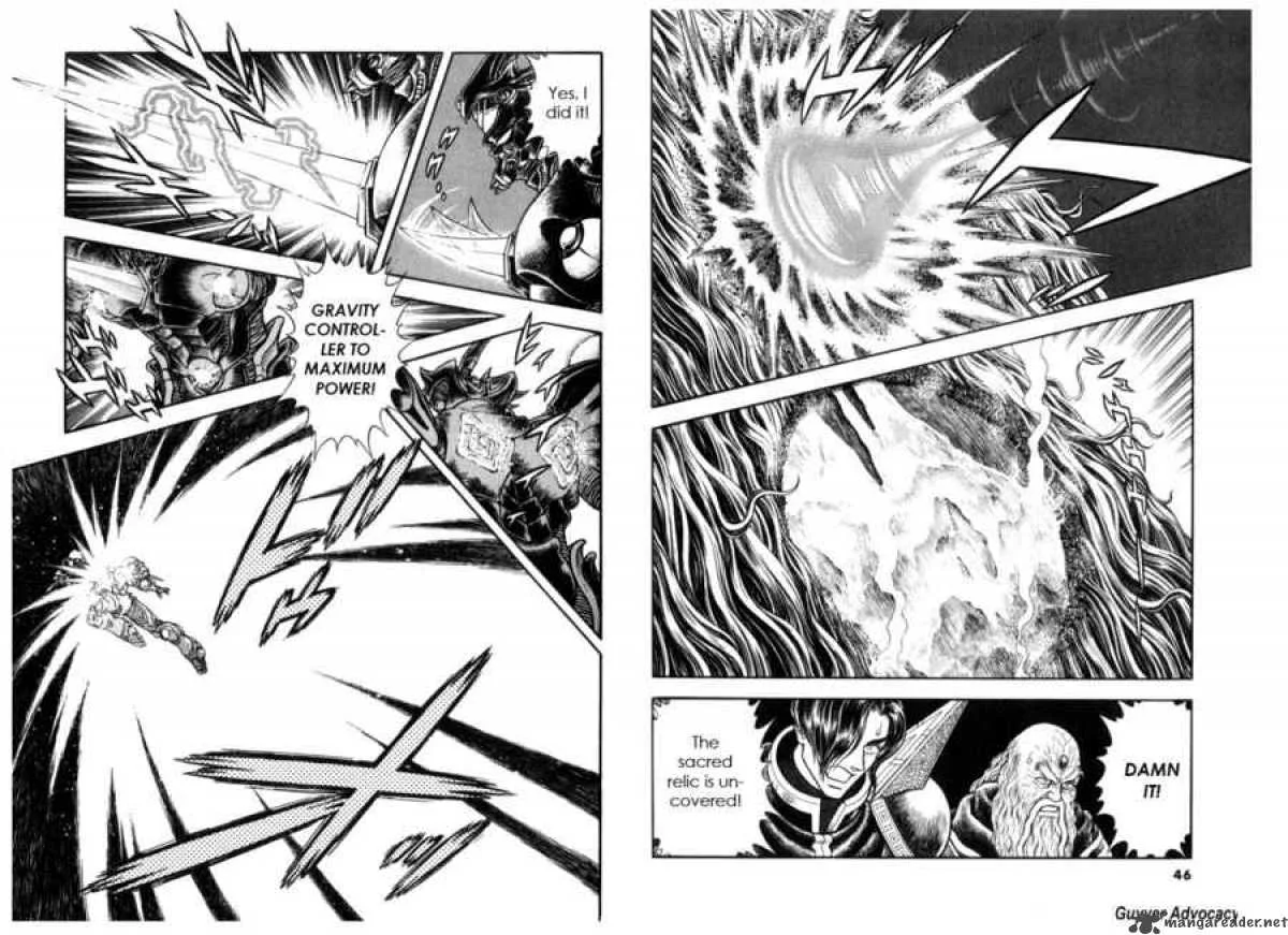 Guyver Chapter 121 page 12