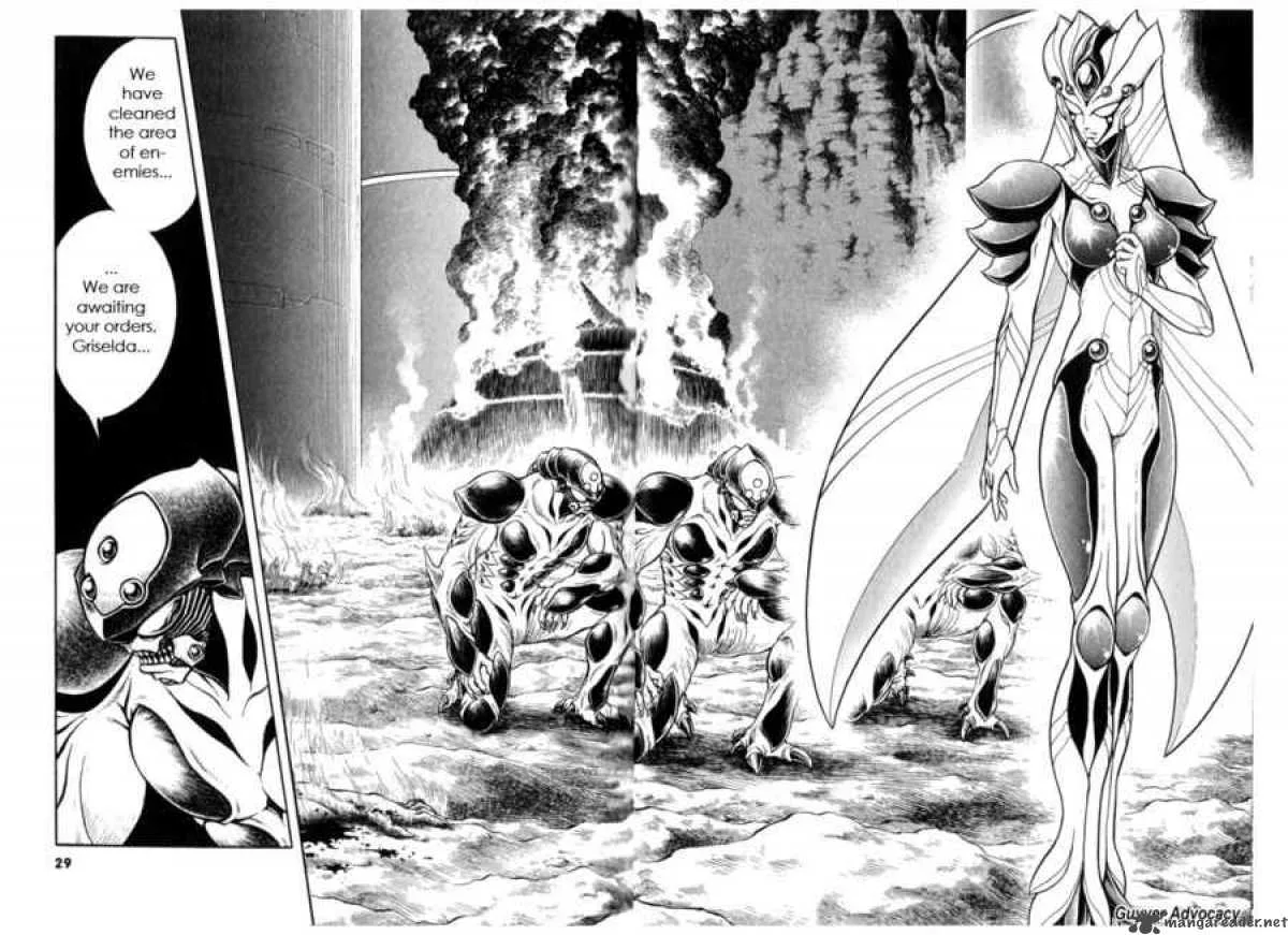 Guyver Chapter 121 page 3