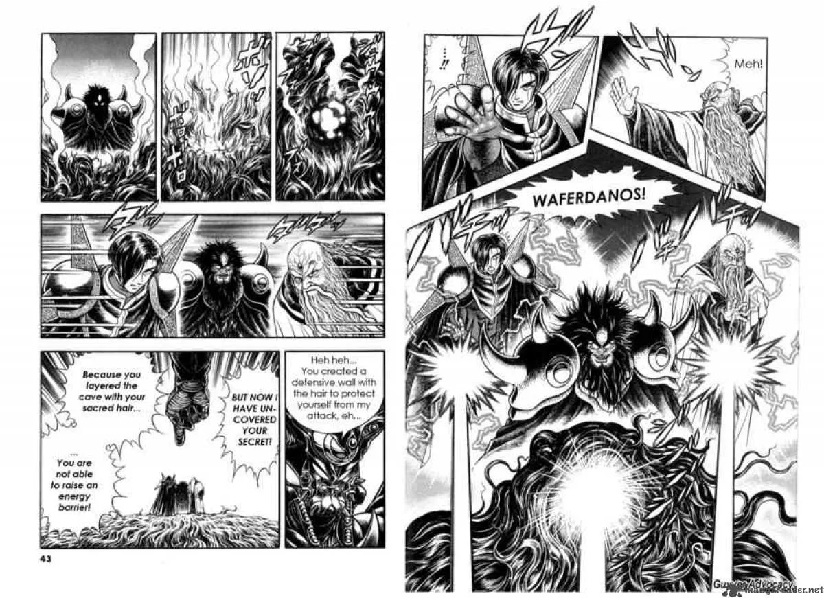 Guyver Chapter 121 page 10