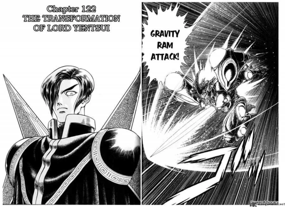 Guyver Chapter 122 page 1