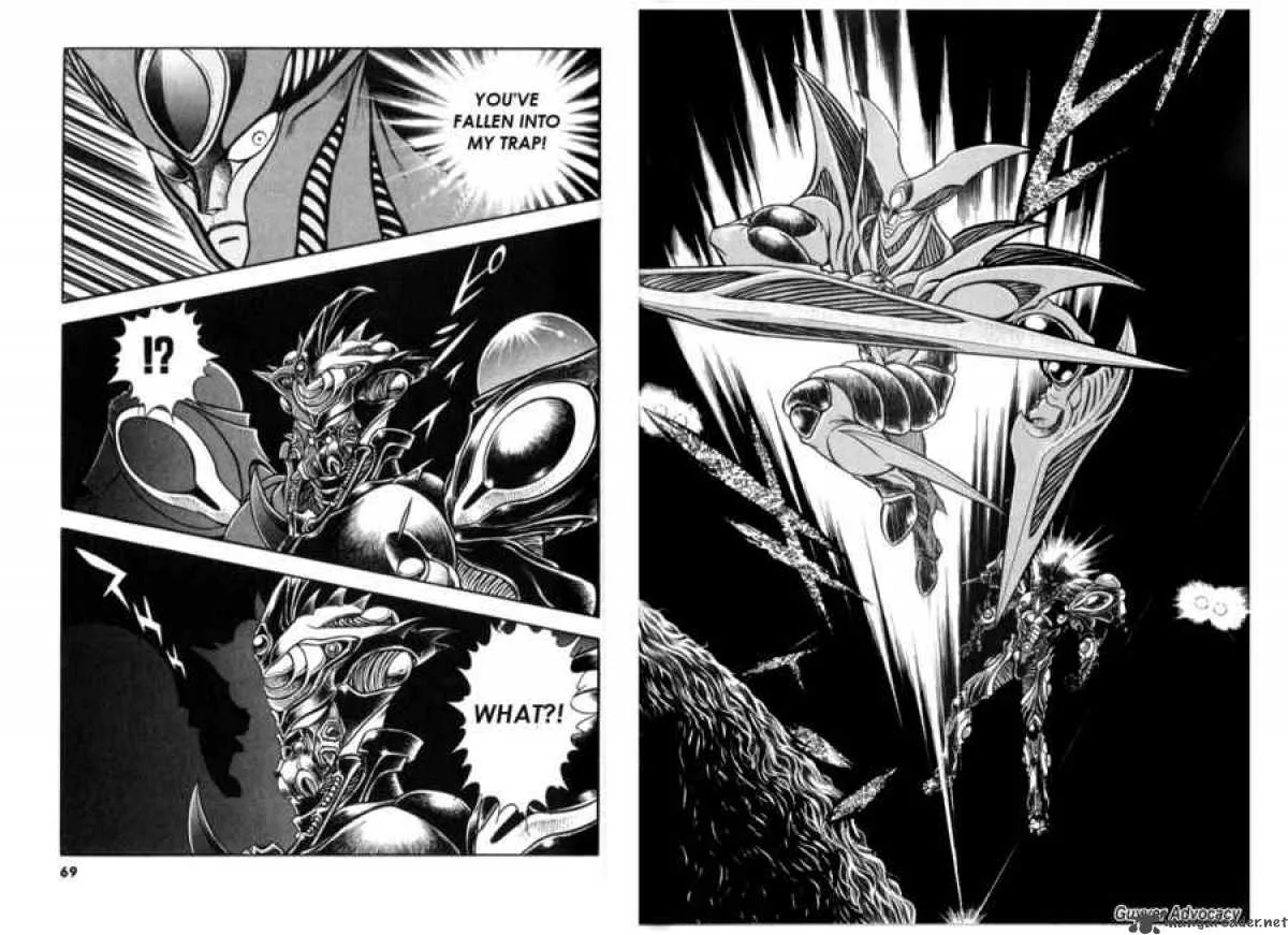 Guyver Chapter 122 page 11