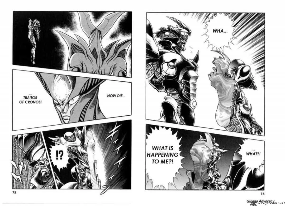 Guyver Chapter 123 page 2