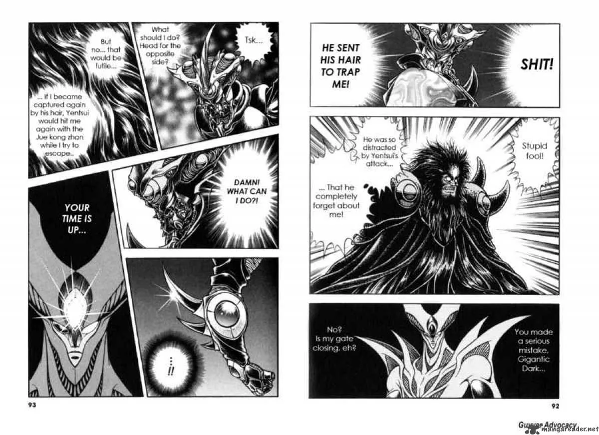 Guyver Chapter 123 page 11