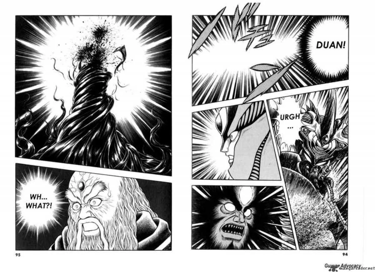 Guyver Chapter 123 page 12