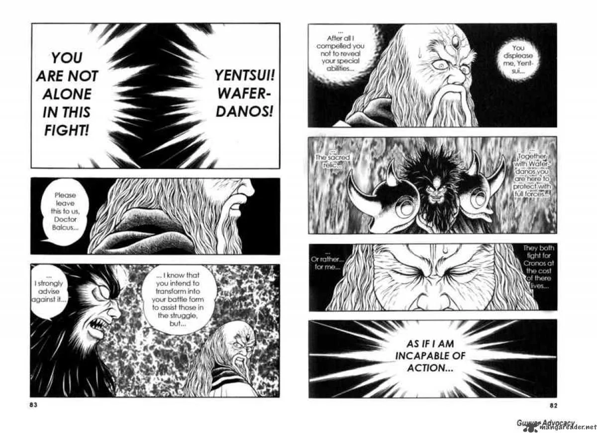 Guyver Chapter 123 page 6