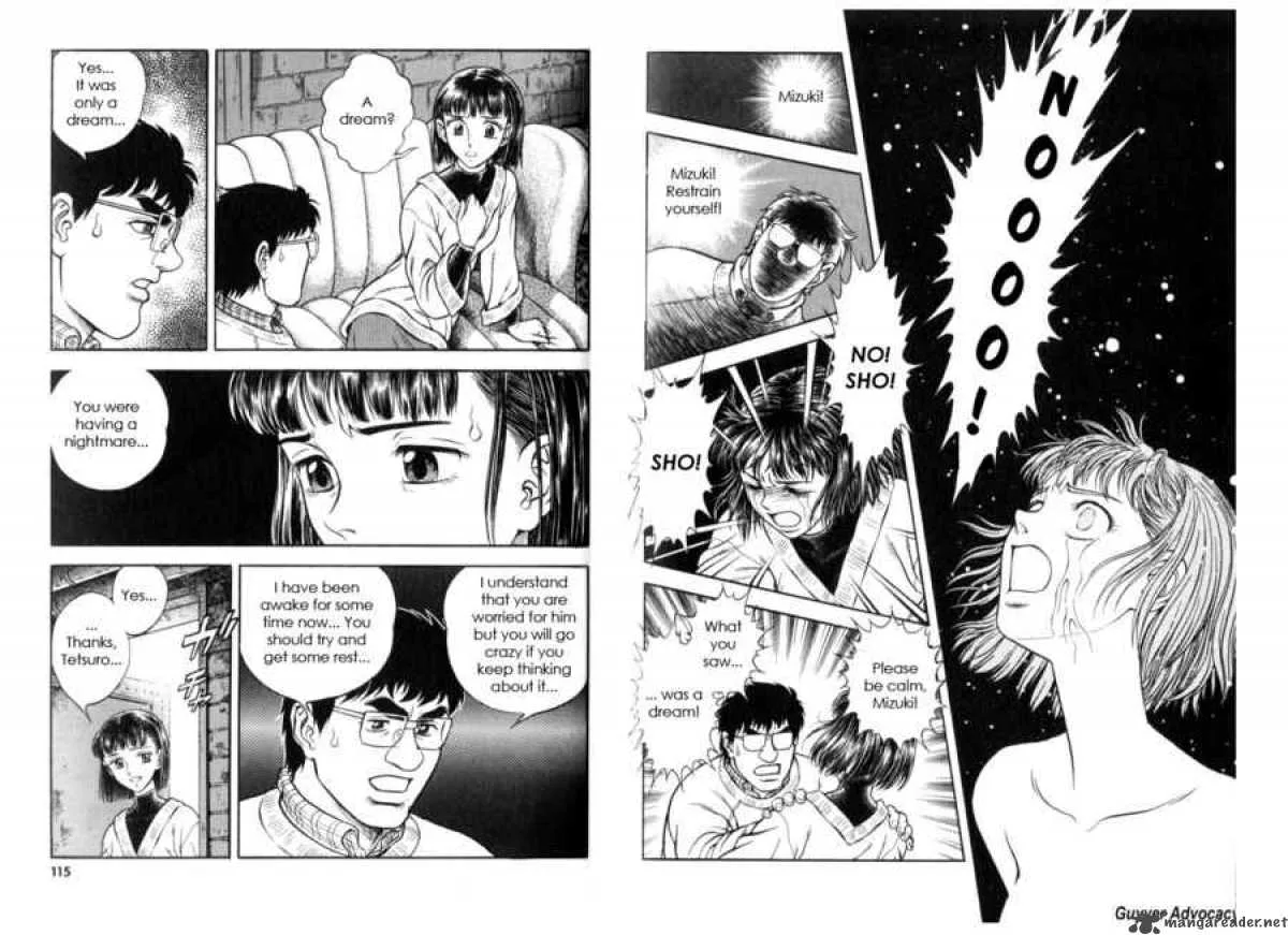 Guyver Chapter 124 page 10