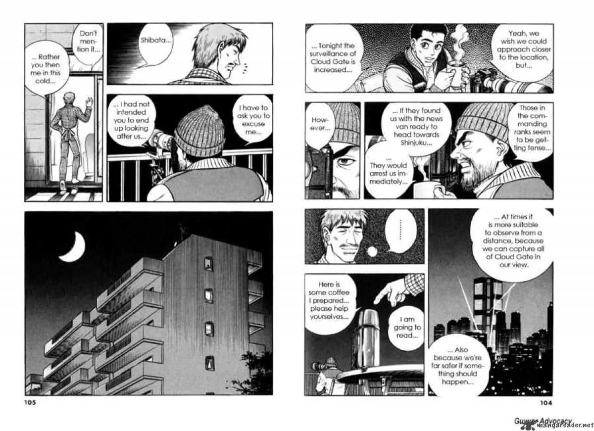 Guyver Chapter 124 page 5
